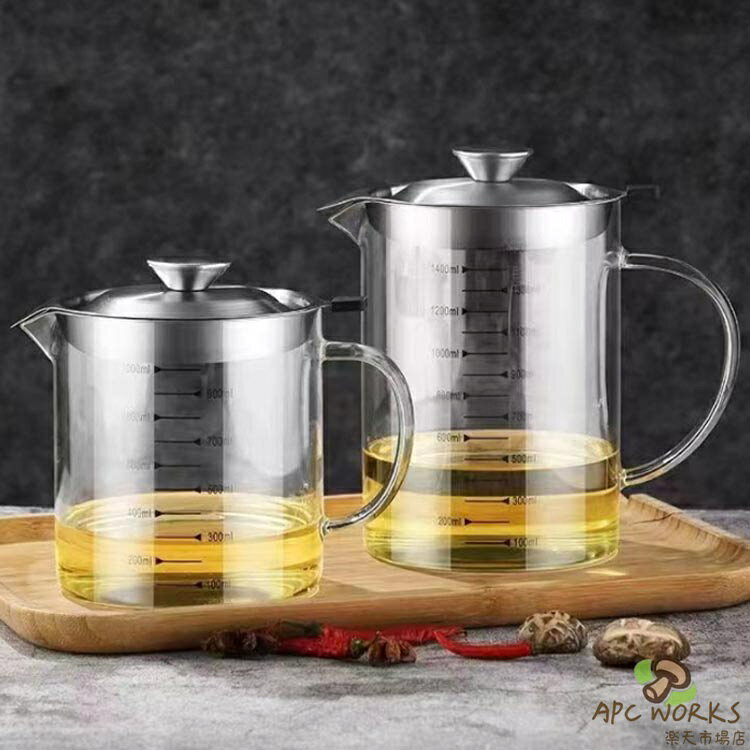 APC WORKS楽天市場店の油こし器 1000ml オイルポット ステンレス 耐熱透明ガラス オイルポット レストラン向け 残留物をろ過 油ろ過器 蓋つき 滑り止め 家庭用 1500ml 計量カップ 油処理用品 油っくりん用フィルタ シンプル 調理油｜アングル2