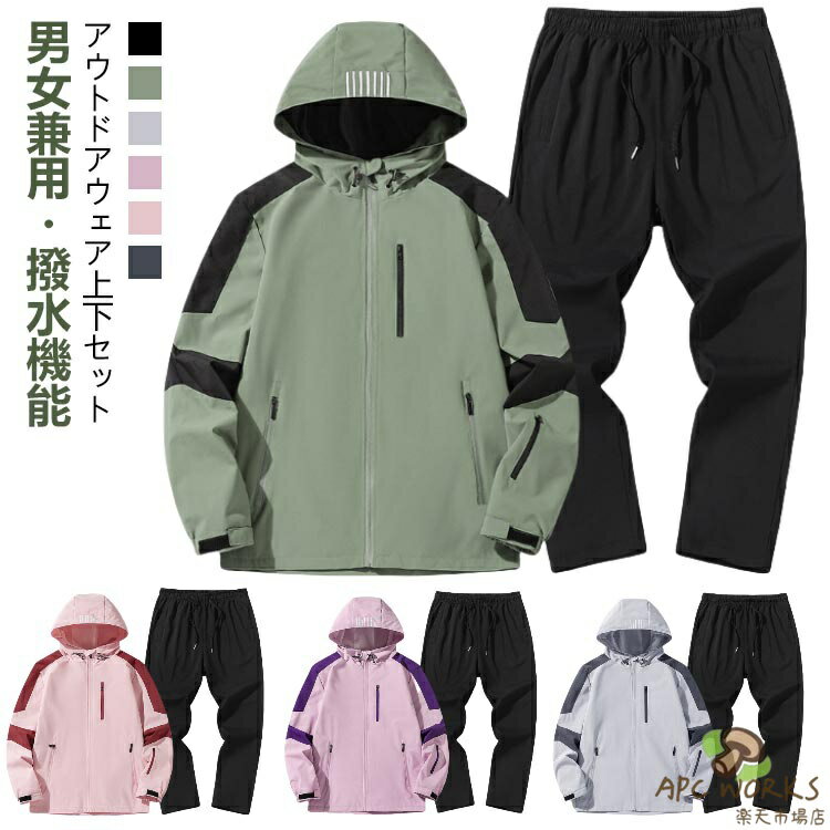 ���åȥ��å� ��� ������ɥ֥졼���� �岼 �ޥ���ƥ�ѡ����� �ѥ�� �� �� �� ��ǥ����� ���å� �Ҷ� ��� �ƻ� �岼���å� �����ȥɥ� �л�������...