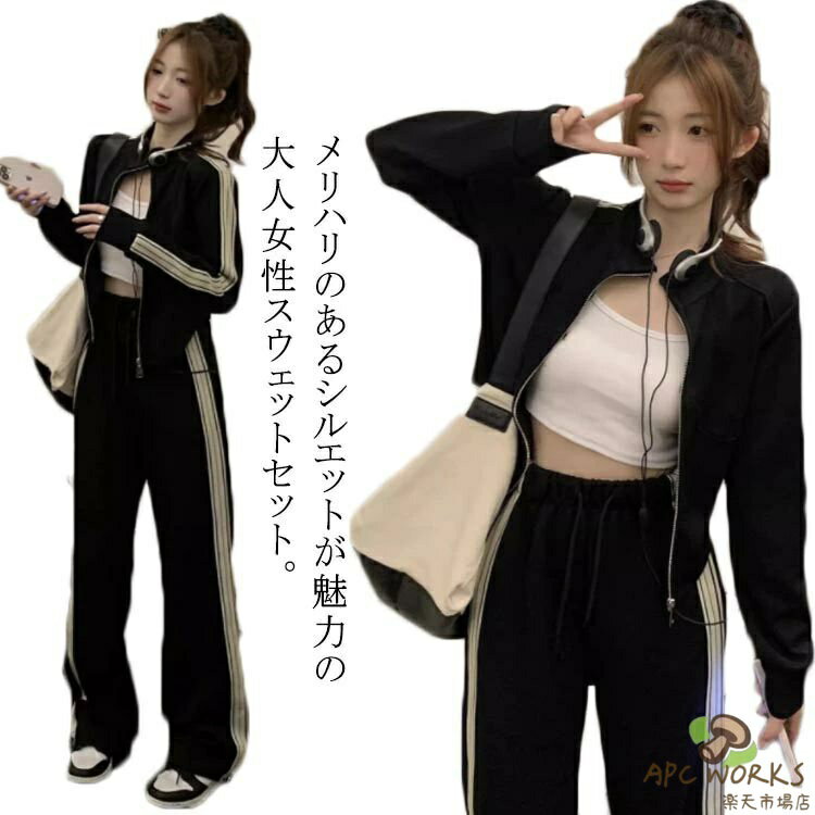 �������å� �岼���å� �����ɥ饤�� �ڹ� ��ǥ����� ���åȥ��å� ������� ���㡼�� ���㡼�� �ٿ� ���󥰥ѥ�� Ĺµ ����̵�� �ե��ߥ˥� ���˥󥰥�...