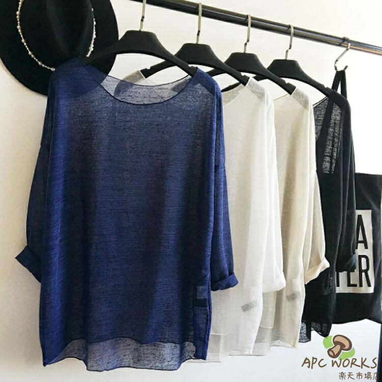 APC WORKS楽天市場店のサマーニット M レディース XL 冷房対策 シースルー 透け感 シアートップス トップス ゆったり 薄手 プルオーバー オーバーサイズ ボートネック 紫外線対策 レディース 夏服 セクシー おしゃれ 体型カバー 長袖 L 春 2XL ニットセーター｜アングル2