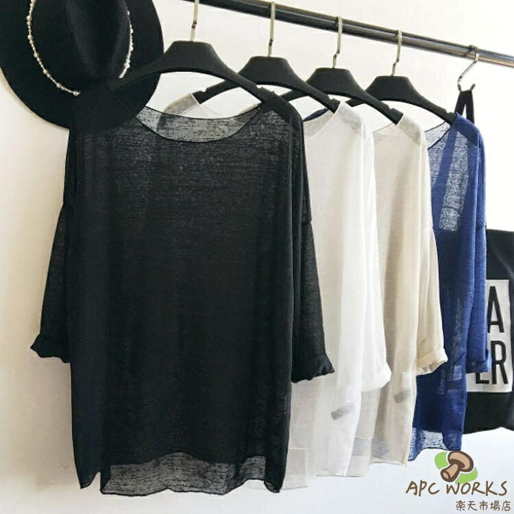 APC WORKS楽天市場店のサマーニット M レディース XL 冷房対策 シースルー 透け感 シアートップス トップス ゆったり 薄手 プルオーバー オーバーサイズ ボートネック 紫外線対策 レディース 夏服 セクシー おしゃれ 体型カバー 長袖 L 春 2XL ニットセーター｜アングル3