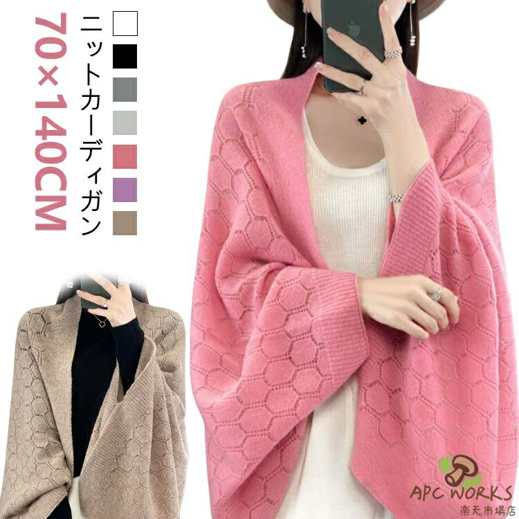 ������100% ��ǥ����� �˥å� �����ǥ����� ���ȡ��� �ȥåץ� �������� ������� �ޥե顼 ������ ������ ���硼�� ���ȡ����� �˥åȥ����ǥ����� ��...