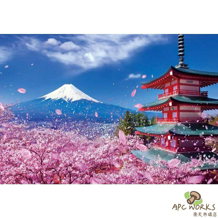 ダイヤモンドアート 大型 ダイヤモンドアート ダイヤモンドペインティング 桜 上級...