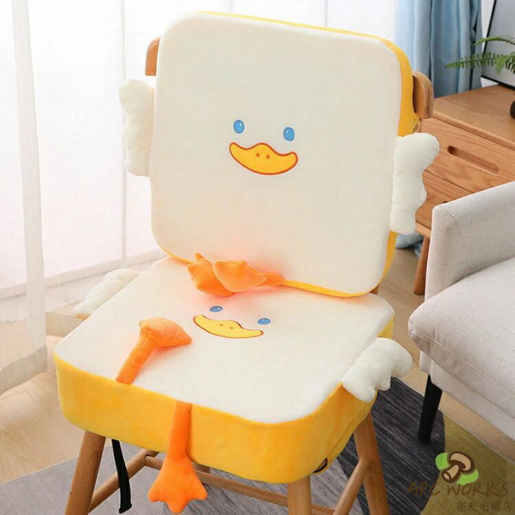 5cm 10cm 2点セット お食事クッション 子供 キッズ ベビーチェア クッション キッ...
