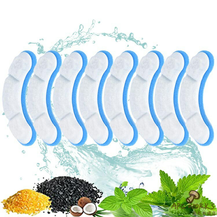 【8個セット 約4ヶ月分】 猫 ペット給水器フィルター 4層 ろ過フィルター 給水フィルター 活性炭フィルター 交換フィルター 交換用フィルター 給水器交換フィルター 交換用 自動給水器フィルター ペット給水器 自動給水機 犬 猫