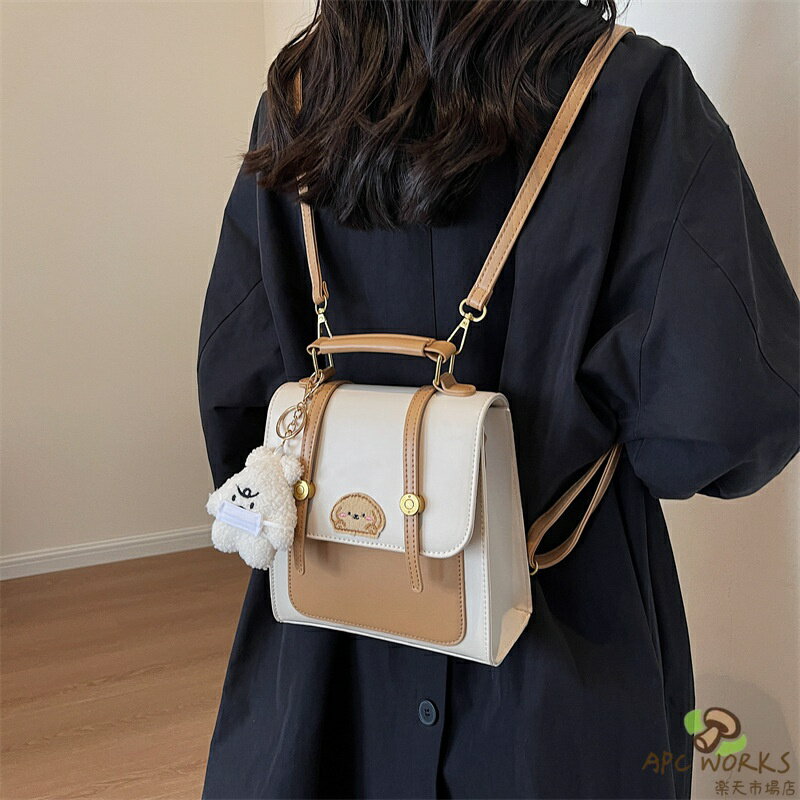 バックパック PUレザー 女の子 レディース 小型 軽量 メッセンジャーバッグ 可愛い 中学生 高校生 リュック おしゃれ シンプル 通学 通勤 旅行 収納 通学リュック