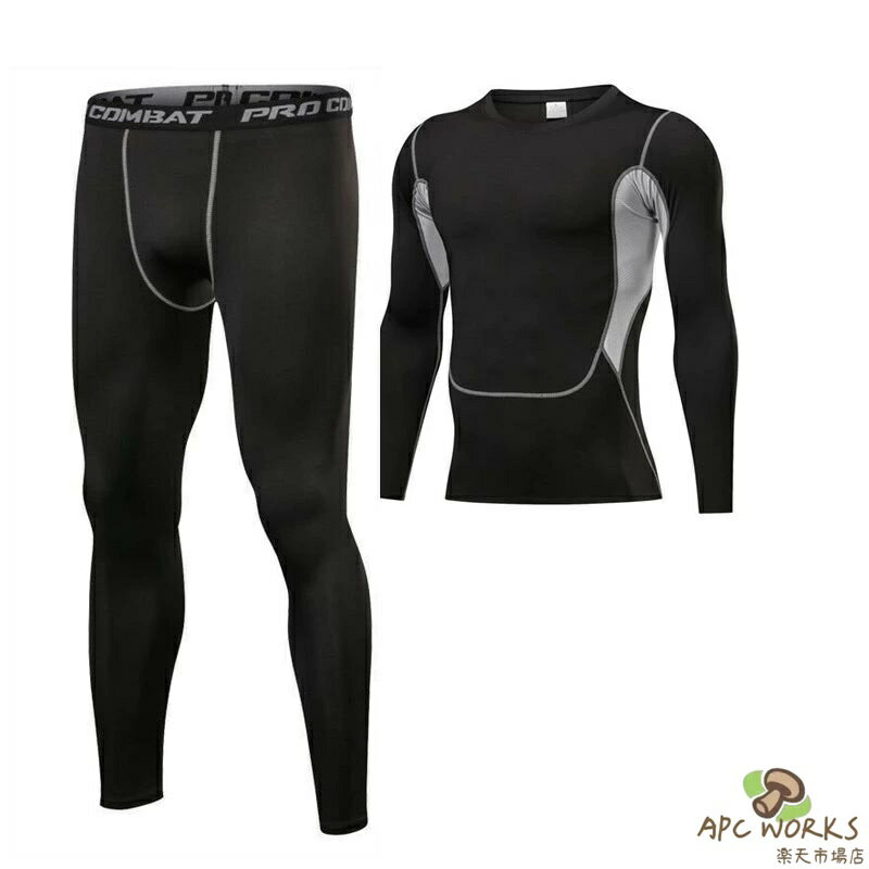 スポーツインナー 上下セットメンズ 防寒肌着 [吸汗速乾] ランニング コンプレッション ウェア 加圧長袖シャツ＆タイツ セットアップ アウトドア スキー 作業 登山 アンダーウェア 登山、野球、自転車など様々なシーンで活躍 "メイン素材: 90% ポリエステル, 10% ポリウレタン素材構成: 90% ポリエステル, 10% ポリウレタン素材構成: ポリエステル、スパンデックス； 生地は柔らかく伸縮性が高い素材を採用し、肌ざわりがよく、防寒・保温性能にも優れるのが特徴です。適度な圧力が身体をサポート、激しい運動後の筋肉疲労を抑えることができます。吸汗速乾性は抜群で、汗を素早く発散し、いつでもさらっりとした着心地ですインナーとして使えば冬場の防寒対策になります。心地よい着用感やストレッチ性で体に自然にフィットし、重ね着をしても着ぶくれしません。【サイクリング・トレ-ニング・サッカー・野球・登山・スキー・スノーボード・サーフィン・ ゴルフウェア】長時間のスポーツ、アクティビティ、運動にも最適です。また、普段使いのインナーや、作業用インナーとしても、高評を頂いております。" 5