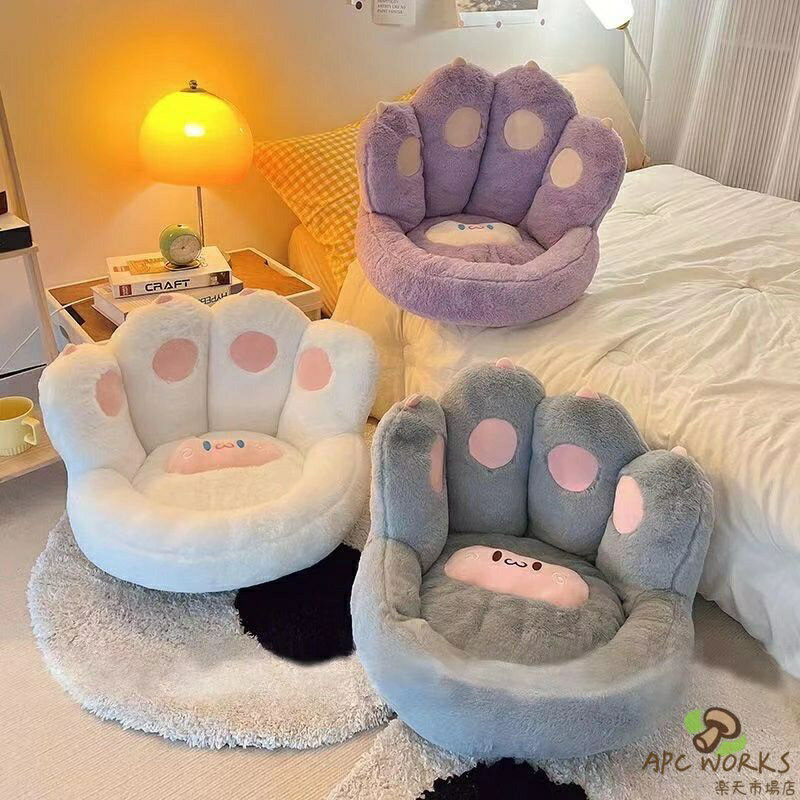 座椅子 座布団 シートクッション 猫模様クッション 猫 猫爪型 猫足型 猫型 お尻に...