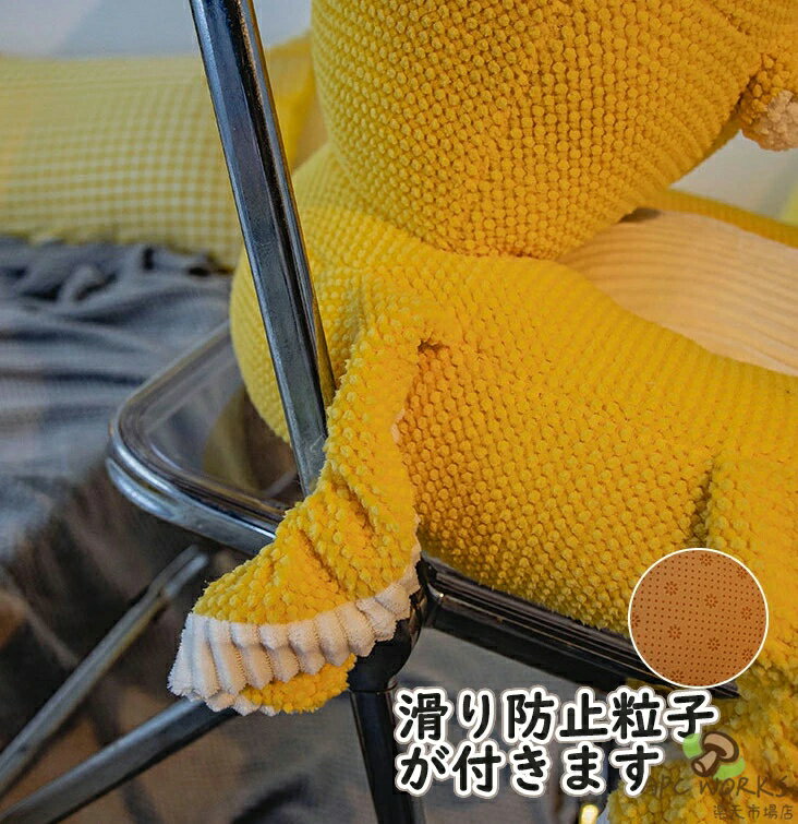 �ߥ˥��ե��� ���̥��å���� �°ػ� �ؤ���ˤ��� �������� �ꥯ�饤�˥� �ե��������� ����ѥ��� �ʥ��ڡ��� �������ѥå� ������� 1�ͳݤ� ��ȿȯ ���餫�� ������ ��ϫ��� �� ����