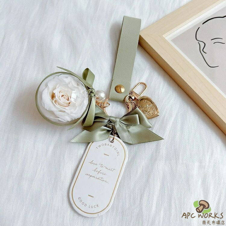 プリザーブドフラワー キーホルダー 枯れない花 女性 女友達 贈り物 母の日のプレゼント人気 彼女 妻 結婚祝い 人気 プレゼント 誕生日 記念日 女の人 バレンタインデー ホワイトデー ひな祭り 退職祝い 引越し祝い 敬老の日 入学 卒業 ギフト