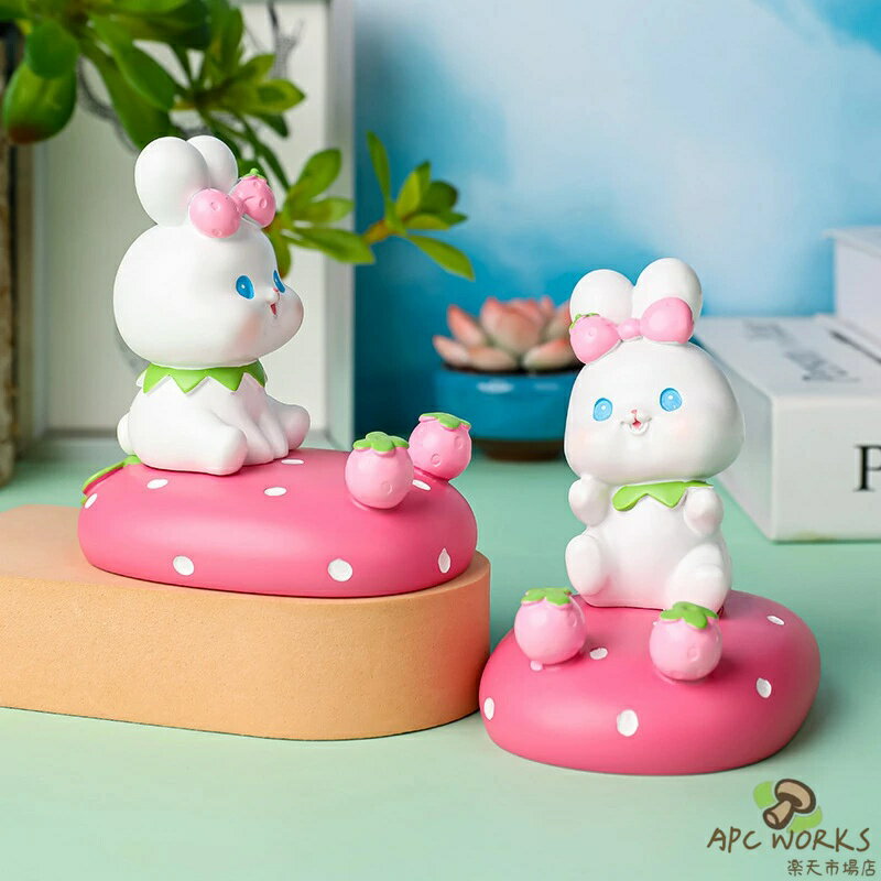 スマホスタンド ウサギ 苺 可愛い デスク用 卓上 樹脂製 飾り 動物 タブレット スマートフォンに対応 卓上インテリア 携帯電話スタンド ゲーム機 優れる安定性 ポータブル