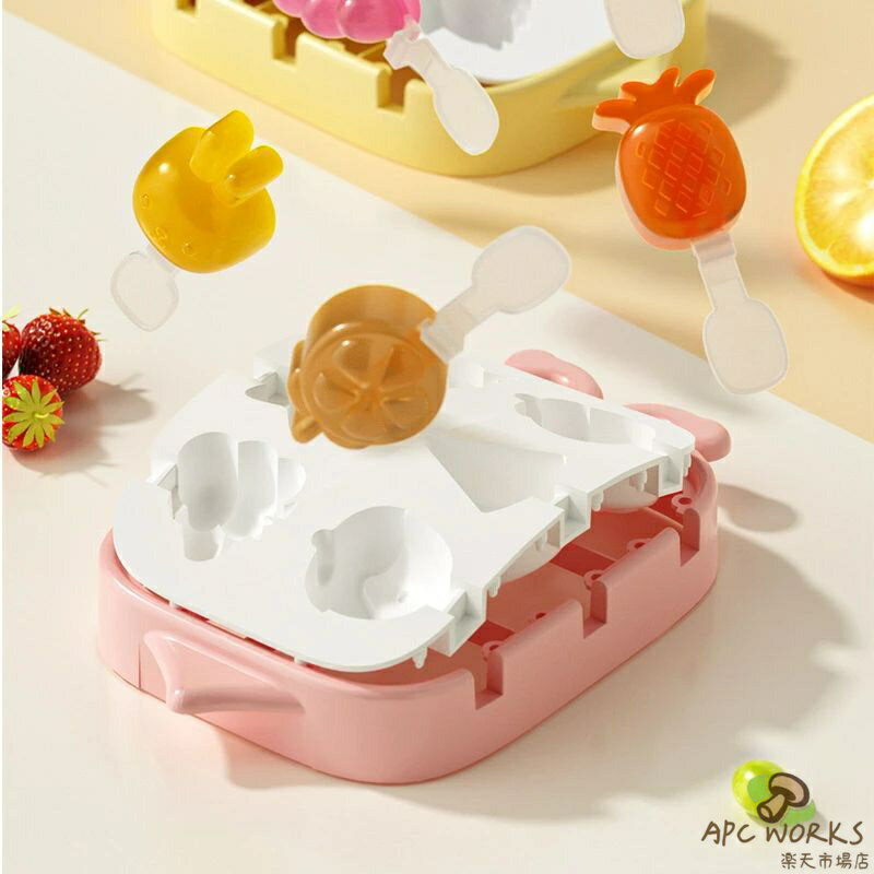 【送料無料】製氷皿 アイスキャンディー メーカー 雪山アイスキャンデー型 シリコ...