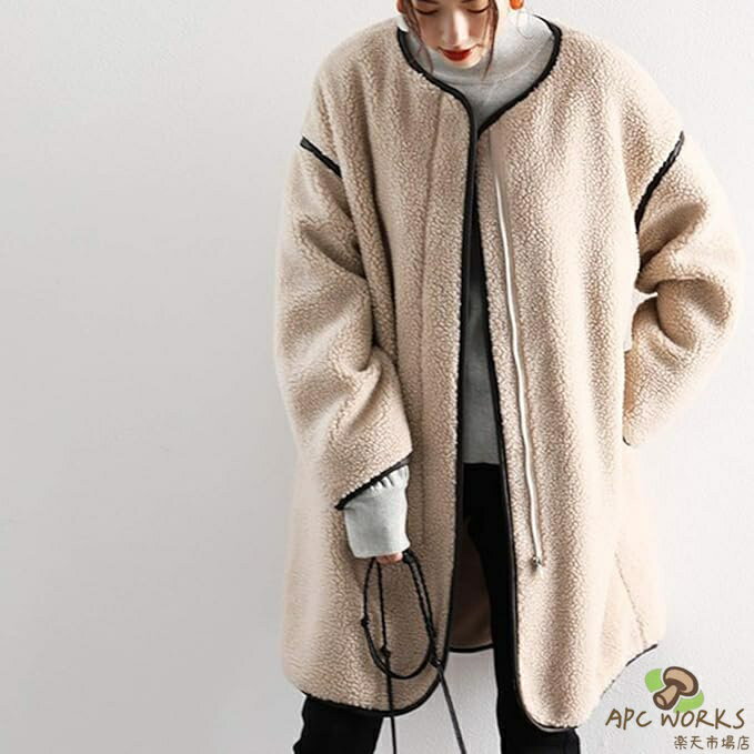 楽天市場】a．p．c． ボア ジャケットの通販