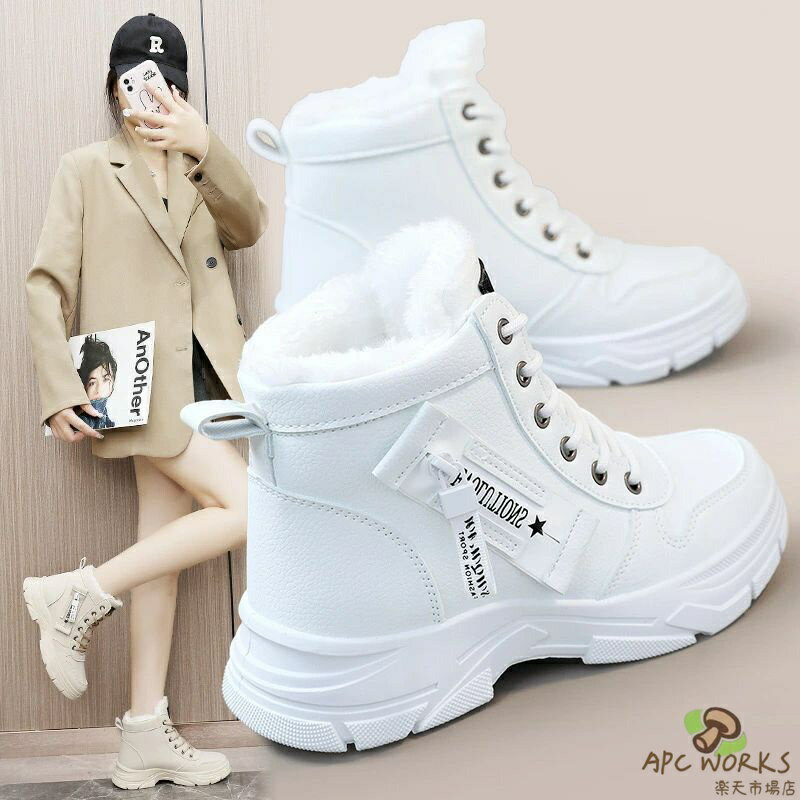 ブーツ レディース ショート丈 厚底 身長アップ 大きいサイズ 裏起毛 レースアップブーツ 防寒ブーツ スノーシューズ ボア 冬 雪靴 暖かい 可愛い おしゃれ カジュアル 歩きやすい