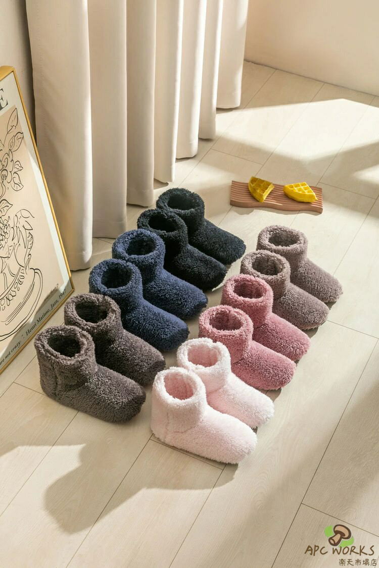 Rakuten - 北欧 ルームシューズ もこもこ ルームブーツ 暖かい 寒い季節　ボアスリッパ 男女兼用 冬物