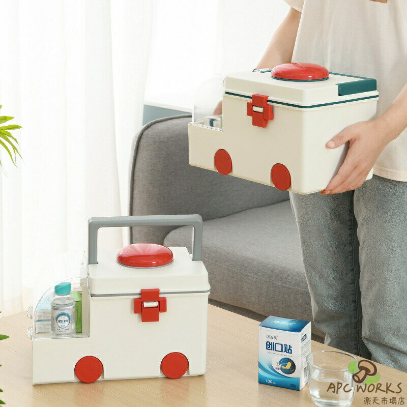 救急箱 家庭用 大容量 救急車デザイン おしゃれ 薬箱 二層 ボックス 薬ケース 救急ボックス けが 応急手当 薬収納 小物入れ 小物収納 収納ボックス 防災グッズ 防災セット 日用品収納 持ち運び便利 軽量 くすり 収納 救急 衛生用品