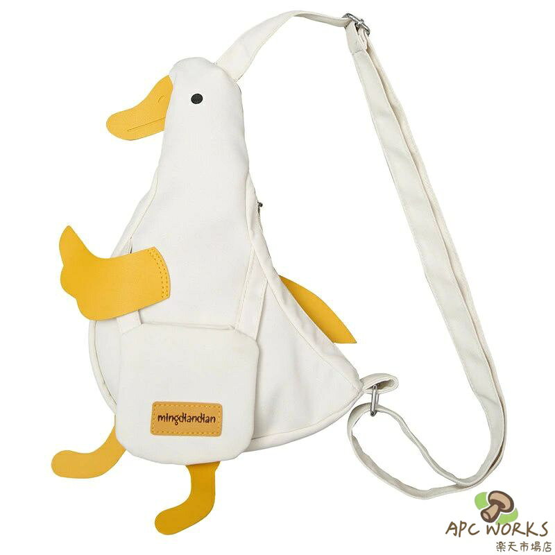 かわいい カートゥーン アヒル ショルダーバッグ ナイロン ホワイト ミニ 小さめ 21*5*33cm 軽量 旅行 人気 プレゼント キュートで風変わりなアクセサリーを愛する人に最適です ユニセックスデザイン：男の子と女の子の両方に適したこのバックパックは、キュートで風変わりなアクセサリーを愛する人に最適です。耐久性と柔らかい：上質なナイロン素材で作られたバックパックは、耐久性があり、柔らかいです。ファッショナブルで楽しい：かわいい漫画のアヒルのパターンは、あなたの服に気まぐれなタッチを追加し、カジュアルな外出に最適な選択肢になります。快適で調整可能：バックパックは、終日摩耗に最適な快適なフィット感を備えた調整可能なショルダーストラップを備えています。 5