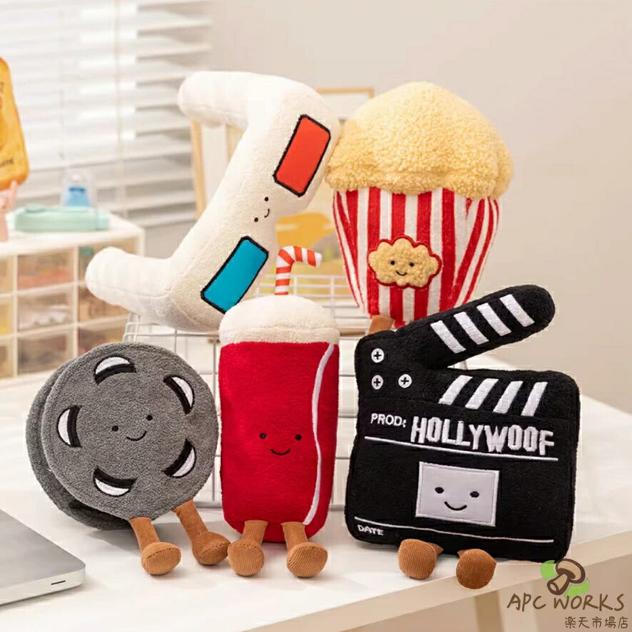 ぬいぐるみ 可愛い 3Dメガネ おもちゃ プレゼント ギフト 子供 大人 彼女 面白い 映画フィルム 映画 コーラ