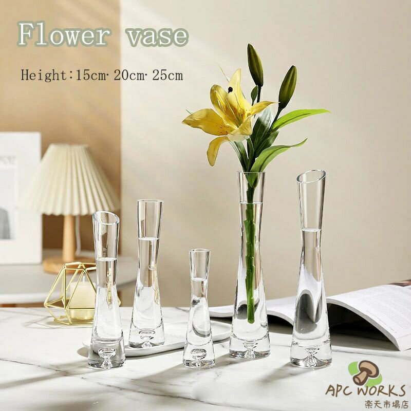花瓶 ガラス おしゃれ 花器 一輪挿し フラワーベース 透明 15cm 20cm 25cm 水栽培 北欧 インテリア 雑貨 新生活 リビング 寝室 玄関 書斎 窓辺 食卓 花びん 円柱 生花 造花 植物 新築祝い 引っ越し祝い 結婚お祝い 敬老の日 ギフト かわいい 小さい