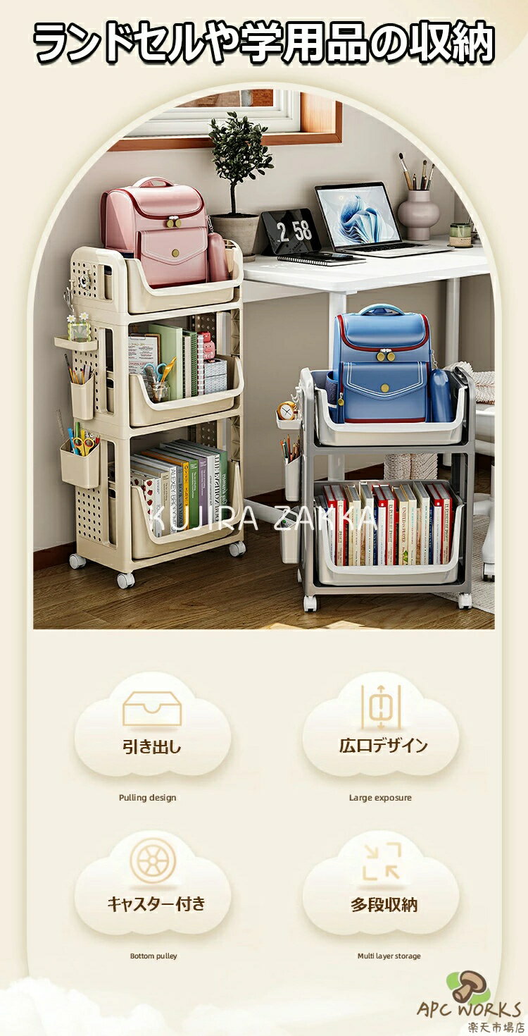 ���ɥ����å� �ե������å� 2�� 3�� ������� �̲� ����ê ��Ǽê ���ɥ���若�� �ե�����若�� ê ��ư ��ʪ��Ǽ ʸ˼���Ǽ �����Ǽ�若�� ������Ǽ��å� �����Ф� ���㥹�����դ� ��Ǽ�ܥå��� ���ɥ����Ǽ ��� ������