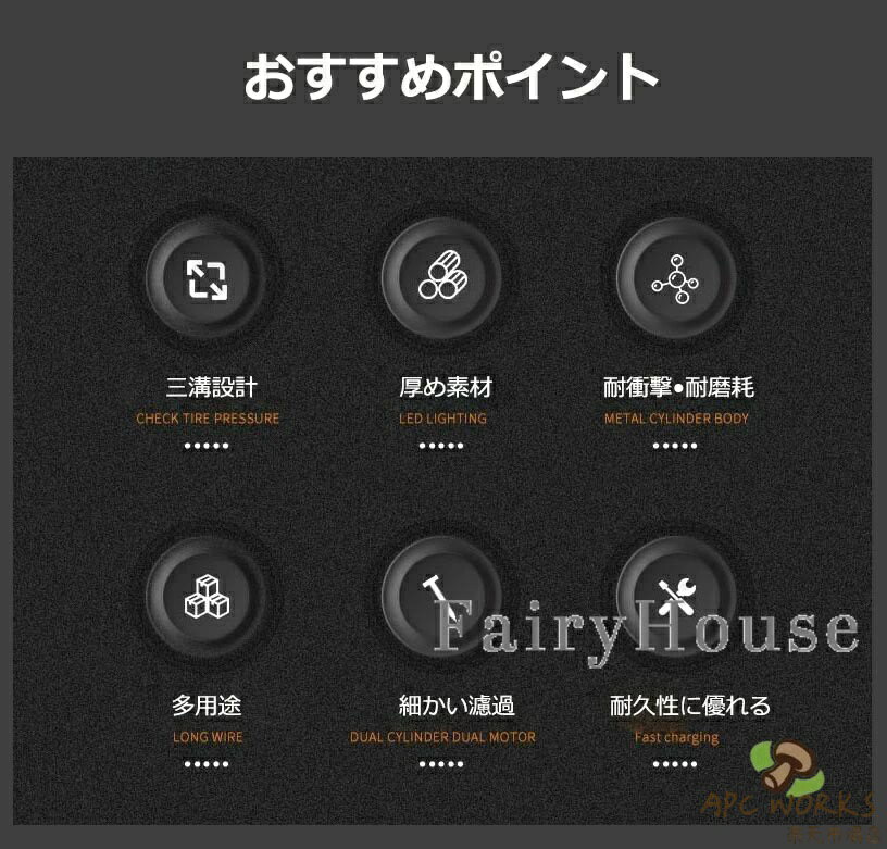 たのしい砂金採り パンニング皿 砂金 5点セット エスティング パンニング ゴールド...