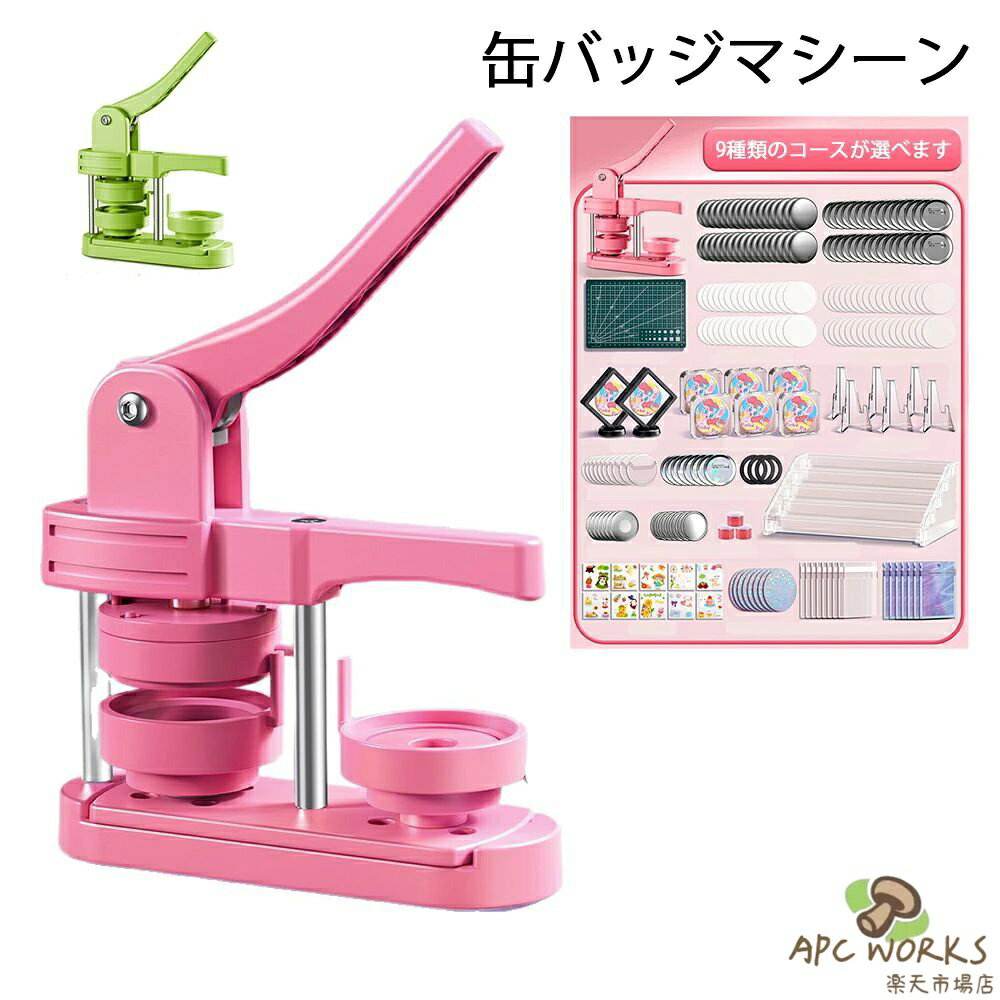 �̥Хå��ޥ����� 58mm�ⷿ �̥Хå��Ǻ�200�� ��¢�˼��Х�����11�� ���Ѷ��Ǻ�11�� �̥Хå���¤�ޥ��� �̥Хå��᡼���� �̥Хå���¤�� �Хå��Ǻ�...