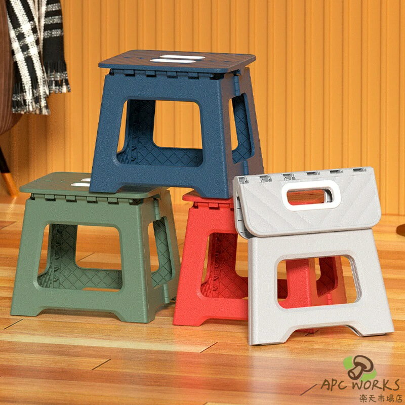 乐天商城 - 送料無料 折りたたみ 子ども用スツール キッズチェア フットスツール 小さい 腰掛け 玄関台 親子腰掛け 足置き フットスツール ソファスツール 低い腰掛け 風呂椅子 バスチェア 軽量 玄関台 滑り止め ンパクト リビング/玄関/寝室適用