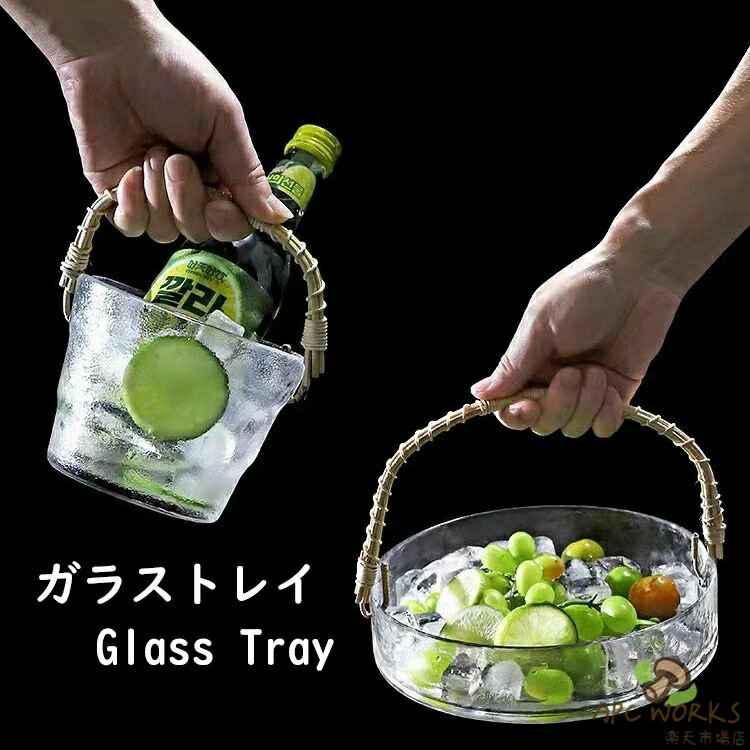 楽天市場】ガラス器 フルーツ盛りの通販