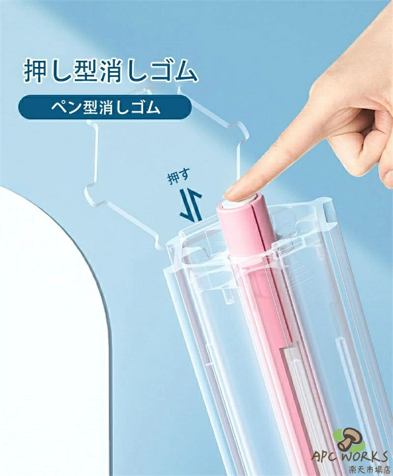 送料無料 ペンケース 筆箱 スライド式 六角形 文具セット 筆6本 消しゴム 定規 鉛筆削り付き 文房具入れ 文具入れ コンパクト 軽い 取り出しやすい 整理 整頓 芯が折れにくい 収納 学生 社会人 apc-works-10006151 APC WORKS楽天市場店 サンプル画像3