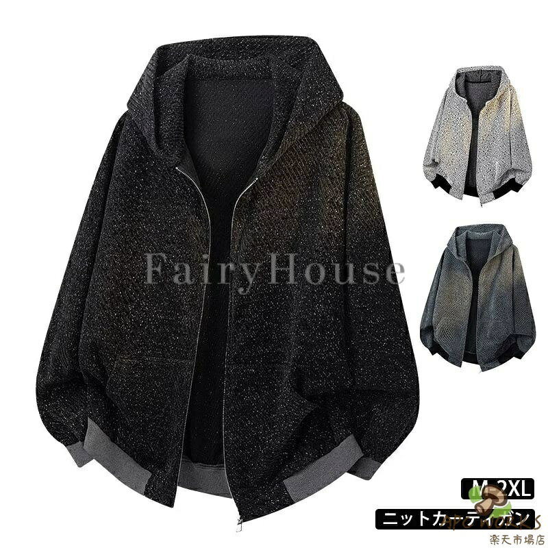 �����ǥ����� ��� �� �� �� ���ץ�󥰥����� �˥å� �������� ������ ��ʪ ��ʪ ��˼�к� �ѡ����� �֥륾�� Ĺµ