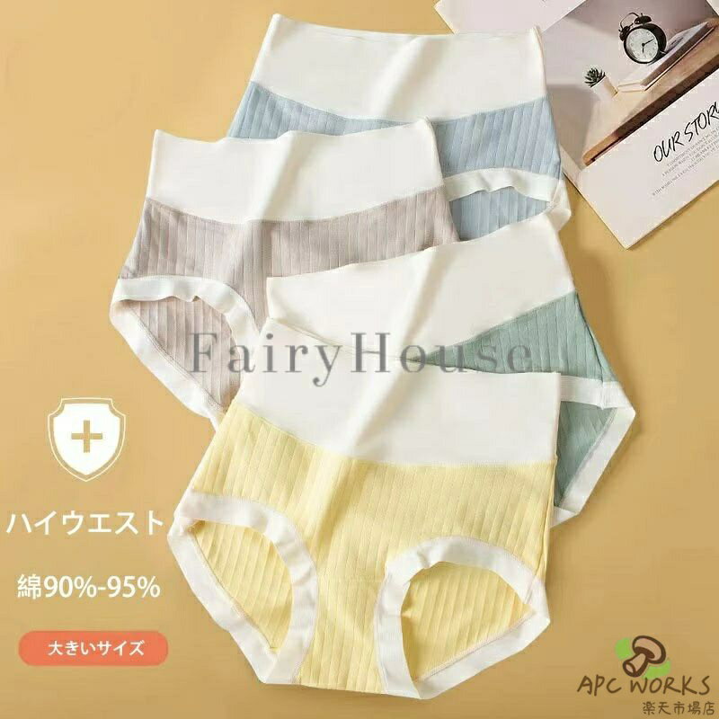 2�祻�åȡ����硼�� ι�� ���硼�� �� ���� �Ȥ��Τ� �ϥ��������� ���� ���åȥ� �ѥ�� �礭�������� ��ĥ �ѥ�� ��ǥ����� ������ ι������ ��̳ ...