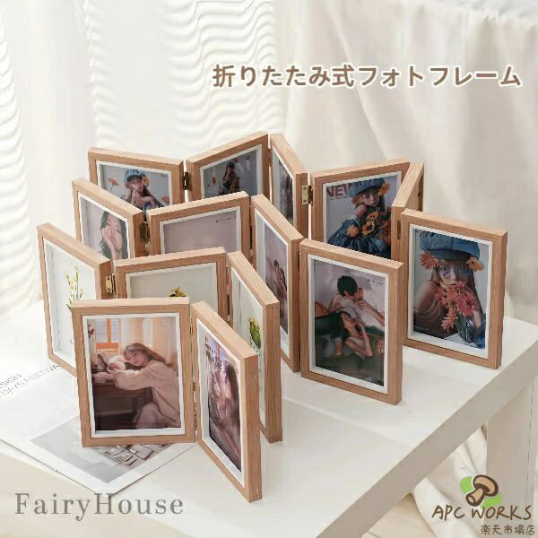 ��̵���������ޤ���߼� ���� Ϣ���ե��ȥե졼�� 2Ϣ��3Ϣ��4Ϣ ξ�̳��� �ե��ȥ������ ���ե��ȥե졼�� 6�������7�������8����� �б� ʣ���̿� ...