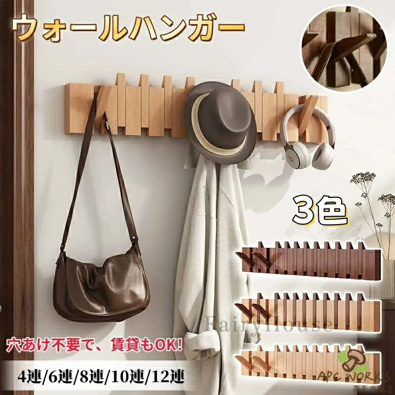 ��������ϥ󥬡� �йѥܡ��� �ɳݤ��եå� ��������եå� �����ȥϥ󥬡� ���Х�ݤ� �� ���� �ɳݤ� ����4Ϣ 6Ϣ 8Ϣ 10Ϣ 12Ϣ ���� �̲� ����...