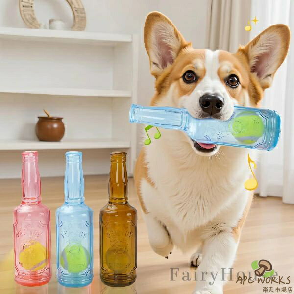 ��̵�������۸� ������� �ܡ��� �ڥåȥܥȥ뷿 ����ä��Ĥ� ���ͷ�� ���� ������� �淿�� �緿�� �Ҹ� �������� ���ȥ쥹��� ��α���� �ΰ��� �ѵ�...