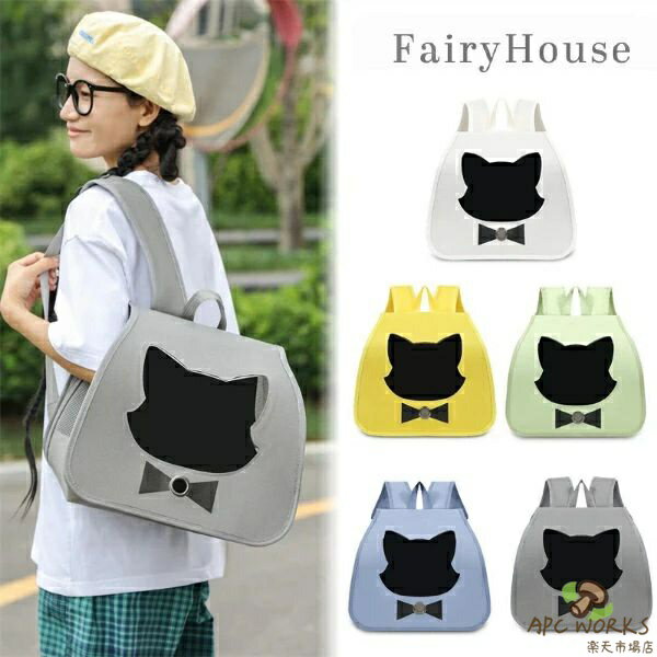 ��̵�������ۥڥåȥ���꡼ �ޤꤿ���߼� ������ ���� �̵���ȴ�� �ղƽ��ߥ����륷�������б� ǭ ������ ���� ���ݤ� ���� ι�� �±� ���Ф�����