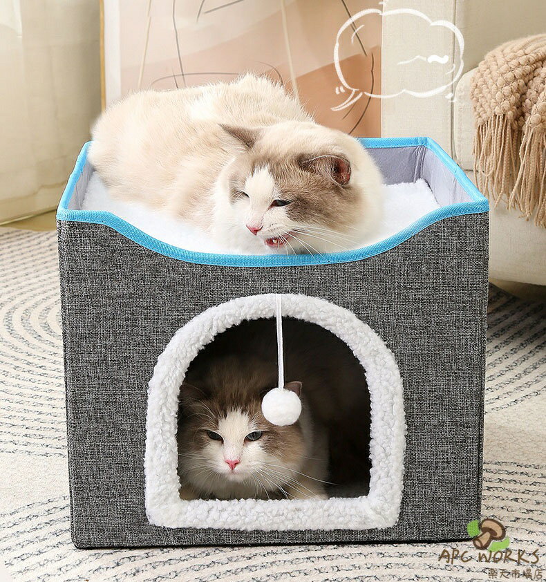 ペットベッド 猫ベッド 猫小屋 猫 ハウス 折り...の商品画像