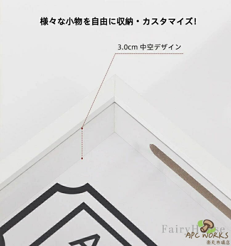 【無料送料】木製/多機能/収納飾る チケット・思い出収納ボックス - コンサートチ...