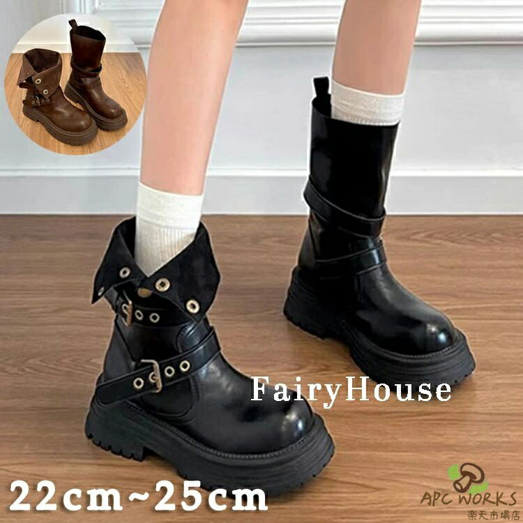 厚底ブーツ レディース 身長アップ 太ヒール ショートブーツ レースアップ ワークブーツ 厚底靴 歩きやすい ハイカット ハイヒール 美脚 軽量 通勤 通学 コスプレ 保温 秋冬 ライブ きれいめ 黒 大きサイズ 軽い(4.0)