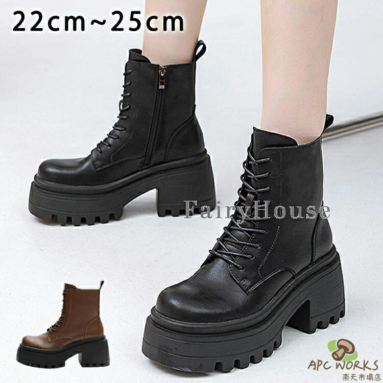 商品説明 【どんなコーデにも合わせやすい】 スカート・パンツコーデと幅広いコーディネートに合わせてお使いいただけます。普段使いにもオススメ！ 【8.5cmヒール】 ヒール高8.5cmもあるのに安定感抜群！！長時間の歩行も快適です。 【お手入れ簡単】 防水だからお手入れも楽々！サッと拭き取ればすぐに綺麗！ サイズ：22.0cm〜25.0cm サイズ表記は画像ご確認下さい。 素材：牛革・ポリウレタン・布 生産国：中国 ◆注意事項◆ ◆モニターにより色の見え方が実際の商品と多少異なることがございます。あらかじめご了承くださいませ。 ◆洗濯の際は色落ちの可能性がありますので単品手洗いでお願いいたします。 ◆商品生地、色合い、装飾部品の色やデザインなど、生産時期によって、差異が生じます。そのため、同じ商品を複数点ご購入の場合、場合によって色、コサージュのデザイン等差異がでる場合がございます。ご了承ください。 ◆輸入商品について、ご存知の通り海外の工場での縫製は日本の工場と比べますと、縫製の見劣り・糸のほつれ、製造過程における小さなキズ、シミなどが見られる場合がございますが、不良品ではございません。出荷時にすべての商品を検品しておりますが、予め上記点ご了承下さい。 ◆ご購入前に、【サイズ】・【カラー】・【価格】・【数量】・【お客様情報】等、ご注文内容にお間違いがないか必ずご確認ください。