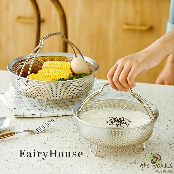 【送料無料】1個 304ステンレススチール スチームバスケット ハンドル付き - 多層蒸しラック、細かいメッシュ排水バスケット＆食洗機対応、炊飯器・IHクッキングヒーター用 - 簡単お手入れキッチンツール、コンパクトデザイン、家庭料理に最適、モダンな調理器具