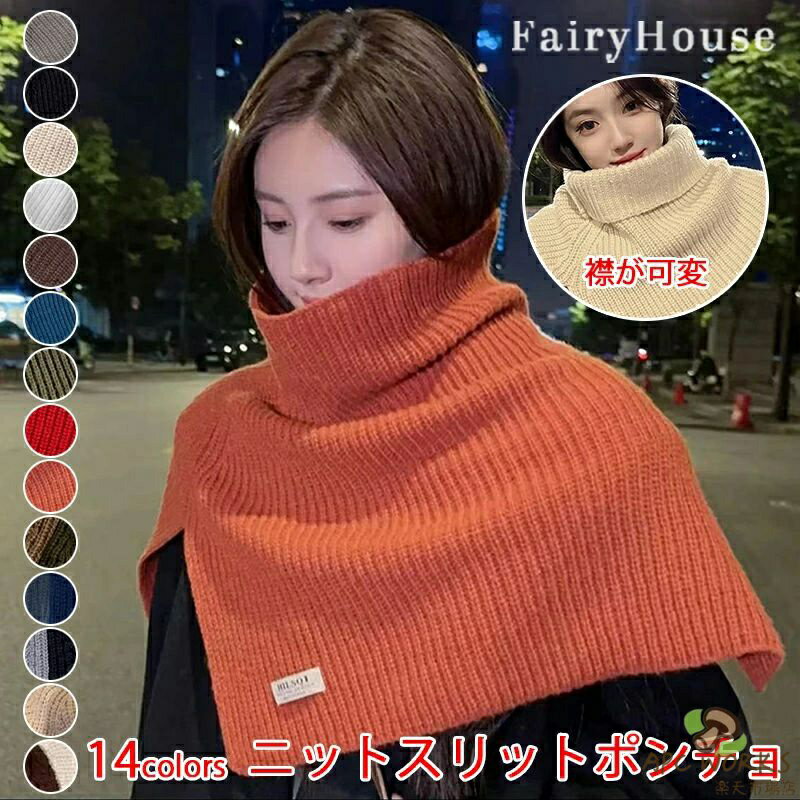 �ڹ��� ���硼�� ���ȡ��� �˥åȥ���åȥݥ���� �ܥ����դ� �����ȥ�ͥå� �˥åȥ������ޡ� ���� ������� �İ��� ��ʪ �ޥե顼 �˥å� �Ρ����꡼�� ...