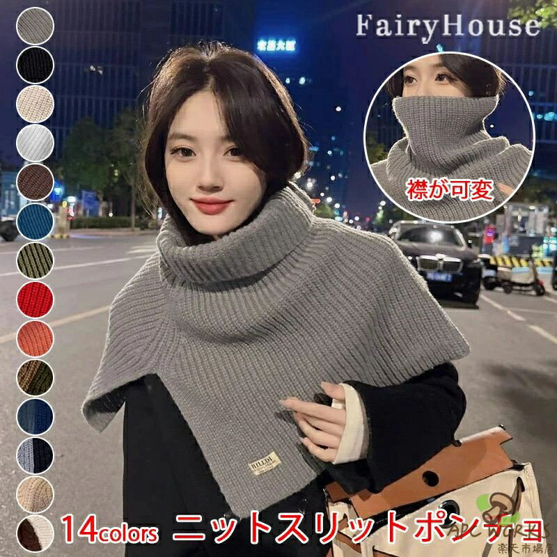 2������ �˥åȥ���åȥݥ���� �ߤ����� �����ȥ�ͥå� �˥åȥ������ޡ� ��ʪ �ޥե顼 �˥å� �Ρ����꡼�� �ݥ���� �ϥ��ͥå� ��� ����å� ���硼...