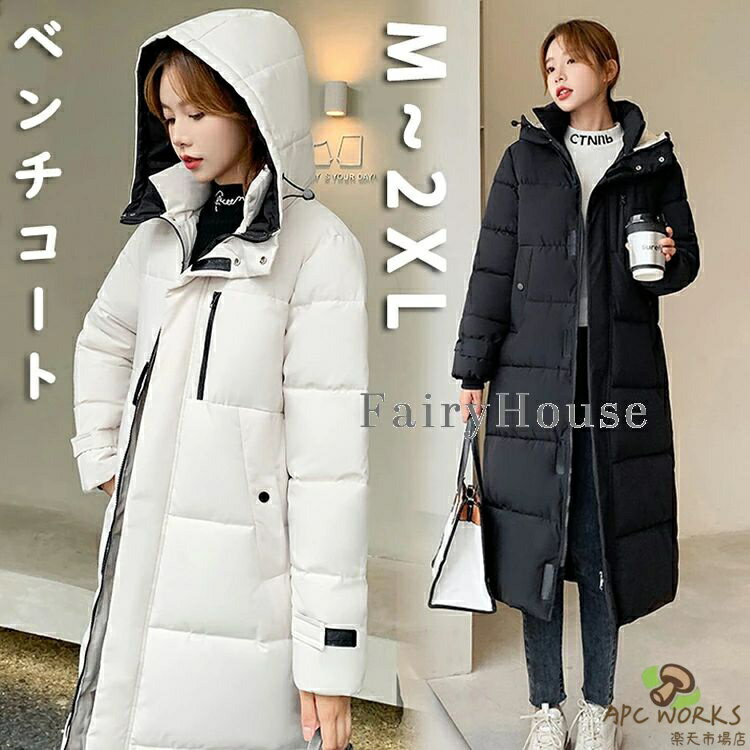 �٥�������� ��ǥ����� ���줤�� ɨ�� �٥�������� ����˥� �ա����դ� �٥�������� ���� �η����С� ���λ� ���ݡ��� �ɴ� ���󥰥����� �礭��������...