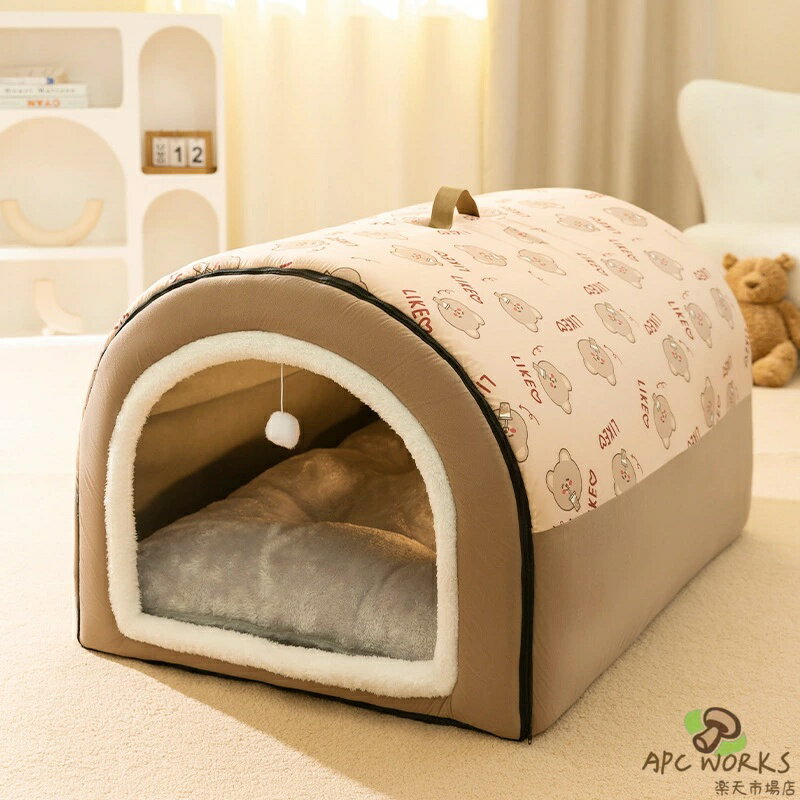ペット用寝袋 犬 ベッド 猫 ベッド ペット ソファ ペットベッド ぐっすり眠る 高反...