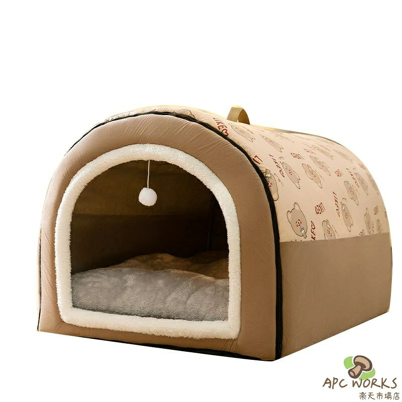 ペット用寝袋 犬 ベッド 猫 ベッド ペット ソファ ペットベッド ぐっすり眠る 高反...