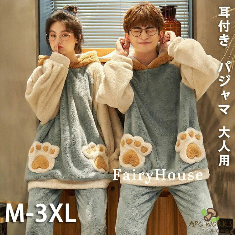 素材 ポリエステル 伸縮性 なし 透け感 普通 生地の厚さ 普通 注意事項 ★手洗いもしくは、ネット使用の洗濯機洗い（ソフトコース）をお勧めします。 ★縫製品につき、生地を織る際の糸の継ぎ目や多少のほつれ、糸が出る、シワ・折り目、製造時の汚れ・シミ（洗濯にて除去可能な汚れがあります。） ★生地によっては摩擦（特に湿った状態での摩擦）や、汗や雨などで濡れたときは、他の衣類や下着に移染する場合がございます。また淡色物に色移りする場合がございますので、お洗濯後は他の洗濯物と重ね合わせずに、すみやかに（脱水、乾燥等）するようにお願いいたします。 ★サイズ表記は手作業にて行っておりますので、 実物と若干の誤差が生じる場合があります。 ★PC環境・光の具合により、色や素材のイメージが写真と若干異なる場合がございます。 ★モデル・写真に使用されているアクセサリー・小物は別途記載が無い限り付属いたしません。 ★商品を出荷する際、検品して出荷致しますが、商品の素材によってはシワができやすいものがあります。また、運搬中によってシワができやすくなることもございます。 ご理解頂きます様お願いいたします。