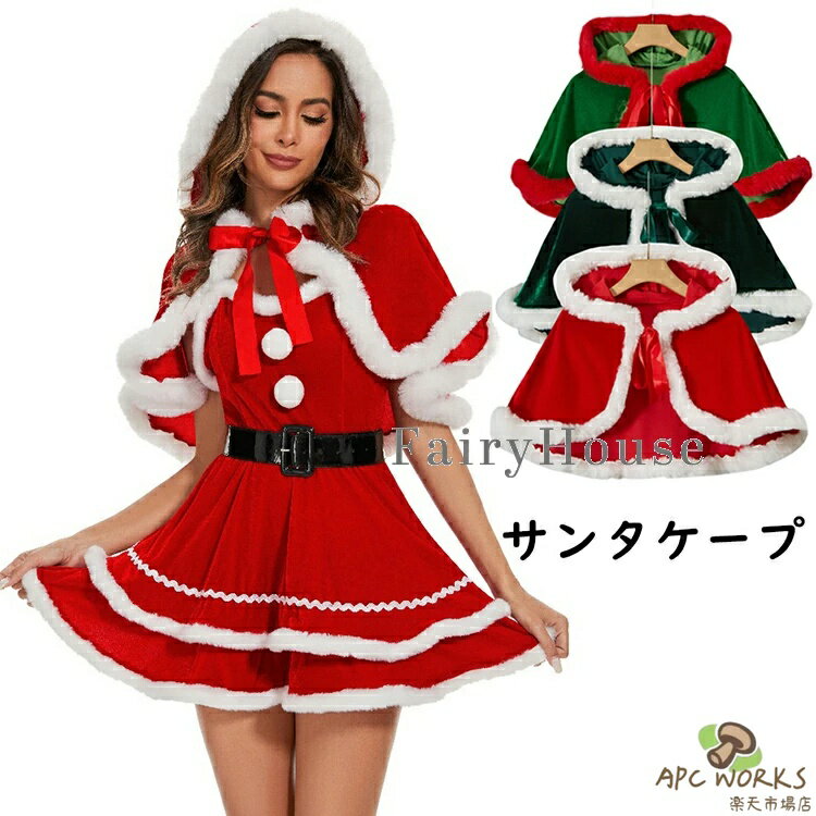 ���� �����ץ� ���󥿥����� ����˹�� ������ ���ä��� ��� ���å� �Ҷ� ���� �����ץ� ���� �������塼�� ���󥿥��� ���ꥹ�ޥ� �����ץ� ����...