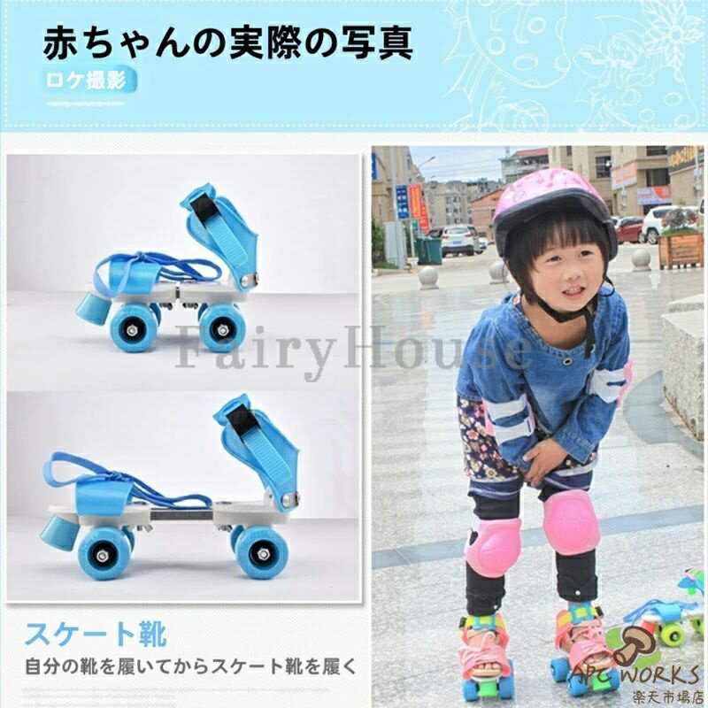 ��9�� �����顼�������� �����顼���塼�� 19cm �� 25cm �Ҷ� ���å� ��æ�� ���ˤĤ��� ���Τޤ� æ�弰 Ĵ���ǽ ������Ĵ����ǽ ������Ĵ���ǽ 4�� ���λ� �ˤλ� ������ �鿴�� �İ��� ���襤�� 20cm 21cm 22cm 23cm 24cm ������ �ץ쥼���