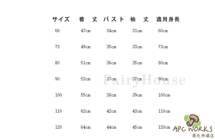 送料無料 ベビー キッズ バスローブ バスタオル 赤ちゃん ベビー ベビー 新生児 子供 女の子 男の子 子供 クマ ぬいぐるみ おもちゃ プレゼント ギフト 誕生日プレゼント ホワイト/グレー 2