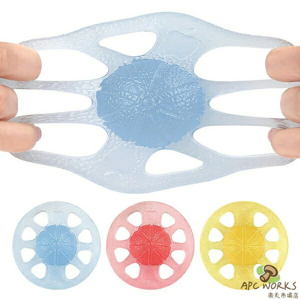 【主な特徴】 1.5指バランス強化：8つの穴が各指を独立してサポート、均等に力を分散し、指の可動域を広げます 2.高弾性TPE素材：柔らかく肌に優しく 3.コンパクト軽量：どこへでも持ち運び可能。オフィス、自宅、移動中でも手軽にトレーニング可能 4.ストレス解消効果：指を広げる動作が自然とリラックスを促し、集中力アップにもつながります 5.洗えて清潔：TPE素材は水洗い可能なので、衛生面でも安心 ※注意: 照明やディスプレイ効果により、色にわずかな違いが生じる場合があります。 ※手動測定による寸法にはわずかな誤差があるかもしれません。ご理解いただきありがとうございます！